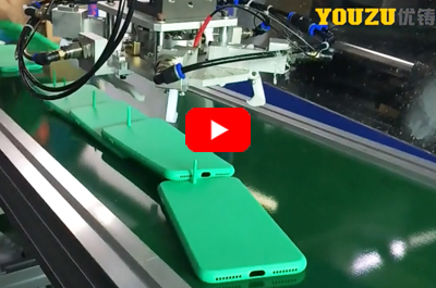 Применение в индустрии чехлов для телефонов