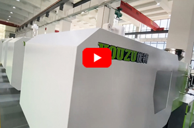 Машина для литья металла под давлением